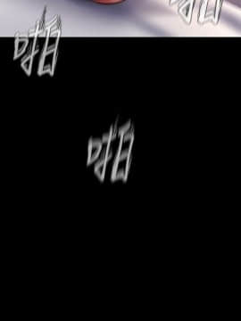 美麗新世界 89-106話_89-106_0365