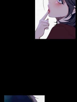 美麗新世界 89-106話_89-106_0498