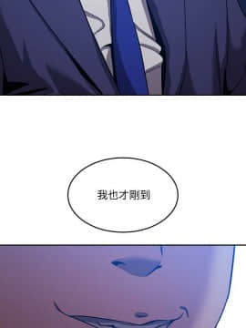 朋友的媽媽 1-15話_1-15_0259