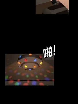 隔壁老金 1-14話_1-14_0104