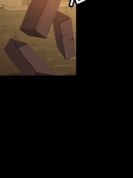隔壁老金 1-14話_1-14_0377
