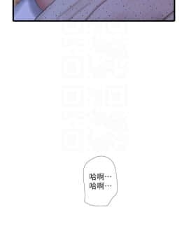 親家四姊妹 1-49話_1-49_0922