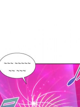 愛的第一課 1-34話_009_1336