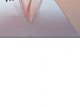 愛的第一課 1-34話_003_0374