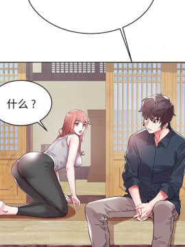海女 1-11話_02_0199
