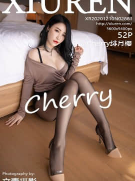 XIUREN No.2881: 绯月樱-Cherry