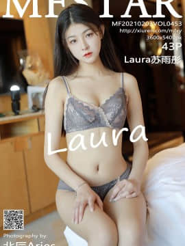 MFStar Vol.453: Laura苏雨彤