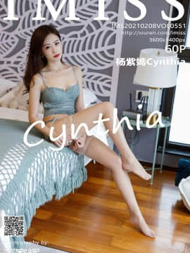 IMISS Vol.551: 杨紫嫣Cynthia