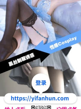 [黑条汉化] [PURPLE HAZE (Lime)] 格闘娘狩り Vol.29 関羽 編 (一騎当千)_64