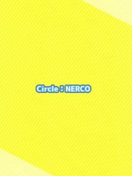 [不咕鸟汉化组] (C92) [NERCO (恋河ミノル)] そんなトコロはいっちゃダメ! (東方Project)_22