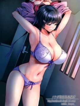 [爱弹幕汉化组] (C97) [メタボ喫茶異臭騒ぎ (いたちょう)] 廊下の娘03 (化物語)_26