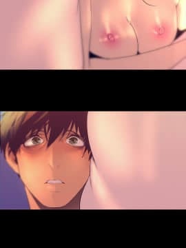 美麗新世界 110-111話_111_038