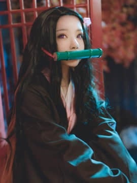 [桜桃喵] 灶门祢豆子_0009