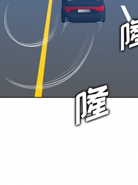 我媽是女大生 46-47話_47_119