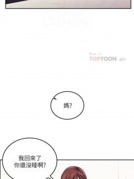 朋友的媽媽 21-22話_22_005