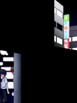 [邀邀妻个人汉化][ズガイコツマルダシ] 巫女落華 其の弐 葵編_b26_01