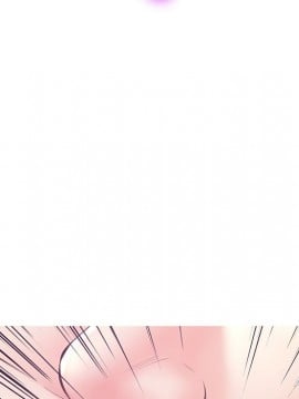 媳婦單身中 29-30話_30_006