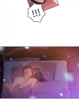 超導體魯蛇 43-67話_58_0317