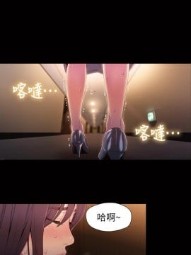 超導體魯蛇 43-67話_54_0234
