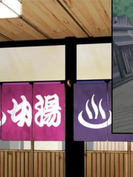 [きゃろっと] 僕のデカちんがきっかけでイケイケ巨乳女子達とまさかの肉体関係にっ!!2～修学旅行温泉地編～_B_006