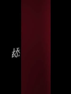 美麗新世界 114-115話_115_020