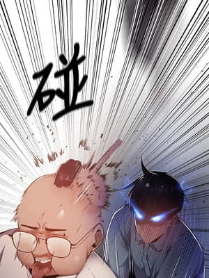 還有空房嗎？ 23-24話_24_015