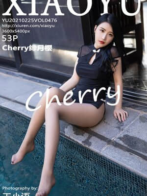 XiaoYu Vol.476: 绯月樱-Cherry