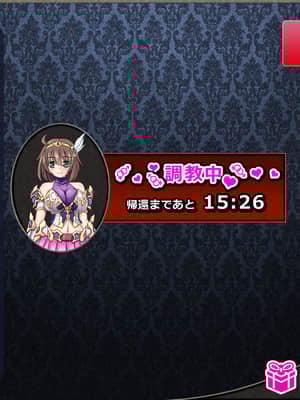 [这很恶堕汉化组][悪魔都市計画 (あくまっこ、トシぞー)] 寝取られ異世界転移『変わっていく彼女をブラウザで見ていることしかできない』_151_150_