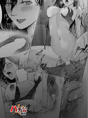 [不可视汉化] [ハチ公] 幼馴染の綾姉ちゃんと生中エッチ♡_34