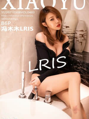 XiaoYu Vol.483: LRIS (冯木木)