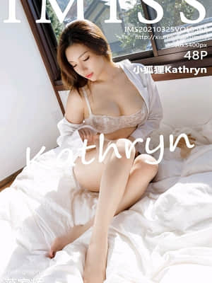 IMISS Vol.568: Xiao Hu Li (小狐狸Kathryn)