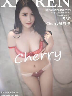 XIUREN No.2939: 绯月樱-Cherry