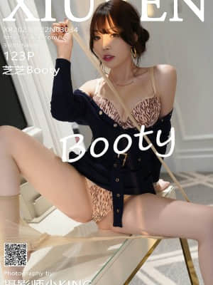 XIUREN No.3034: Booty (芝芝)