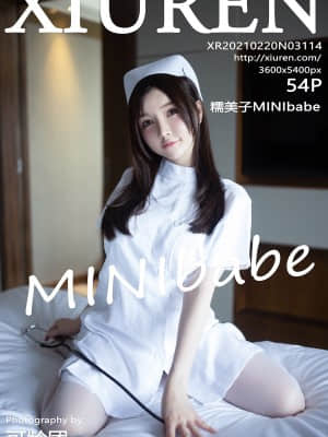 XIUREN No.3114: 糯美子MINIbabe