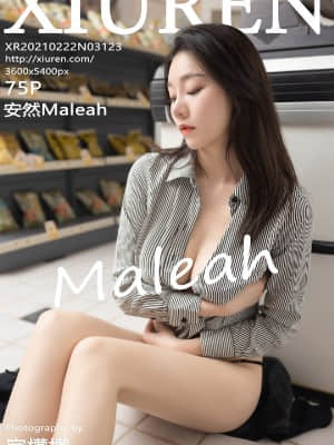 XIUREN No.3123: 安然Maleah