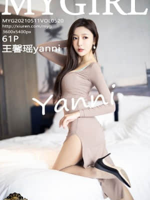 MyGirl Vol.520: Yanni (王馨瑶)