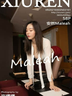 XIUREN No.3161: 安然Maleah