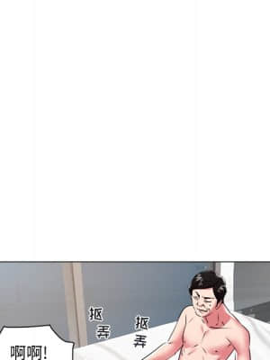 海女 25-26話_26_065