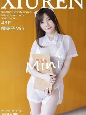 XIUREN No.2440: 糯美子Mini