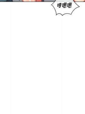 惡女勾勾纏 48-49話_48_115