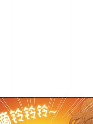 惡女勾勾纏 48-49話_49_120