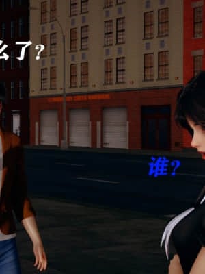 [Roy jun] 魔法少女 第二部 4_025