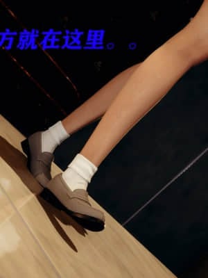 [Roy jun] 魔法少女 第二部 4_033