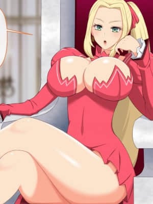 (同人CG集) [むらパラ! (後藤しい)] 絶対にバレない！？ 妻に内緒の異世界浮気生活_0408_EC_407