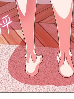 夢幻速食店 14-15話_15_024