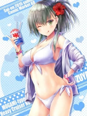 [pixiv] 翠燕（すいえん）_51711873_p0