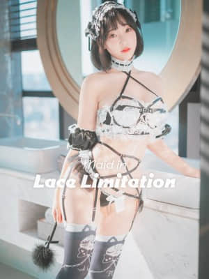 [DJAWA] Maid in Lace Limitation – INKYUNG (강인경)