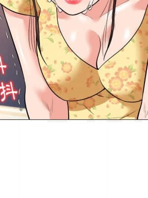 豪賭陷阱 1-5話_03_034