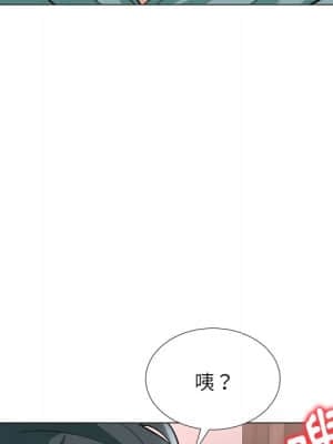 豪賭陷阱 1-5話_03_072