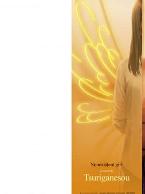 [非实在性少女][つりがねそう][茜新社][简中][黑条修正][dlsite电子版]_002